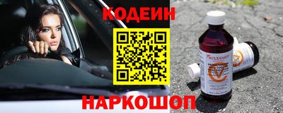 PSILOCYBIN Донецк