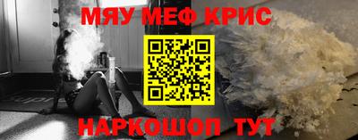 гашишное масло Дубна