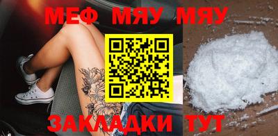 PSILOCYBIN Донецк