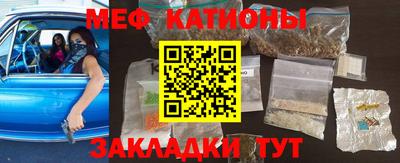 гашишное масло Дубна