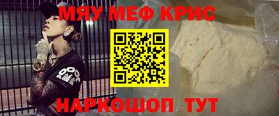 гашишное масло Дубна