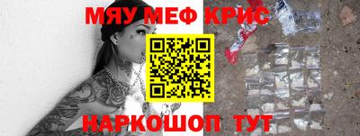 гашишное масло Дубна