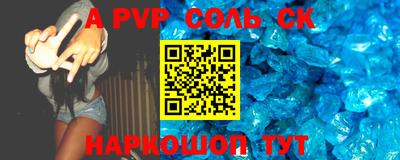 PSILOCYBIN Донецк