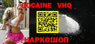 гашишное масло Дубна