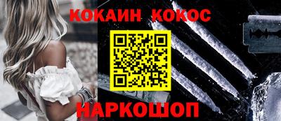скорость mdpv Донской