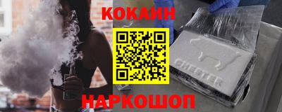 гашишное масло Дубна