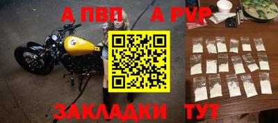 PSILOCYBIN Донецк