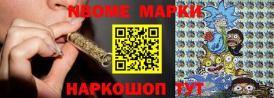 гашишное масло Дубна