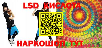 скорость mdpv Донской