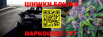 скорость mdpv Донской