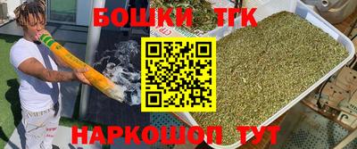 PSILOCYBIN Донецк