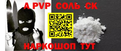 PSILOCYBIN Донецк