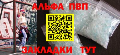скорость mdpv Донской
