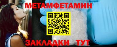 гашишное масло Дубна