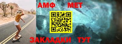гашишное масло Дубна