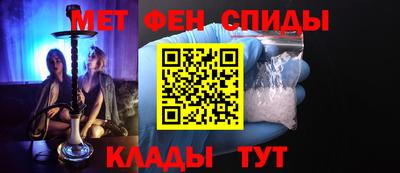 а пвп мука Заволжье