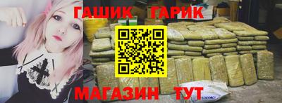 PSILOCYBIN Донецк