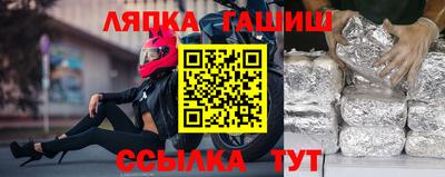 скорость mdpv Донской
