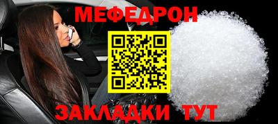 PSILOCYBIN Донецк