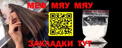 гашишное масло Дубна