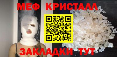 гашишное масло Дубна