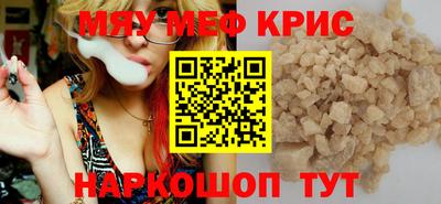 скорость mdpv Донской