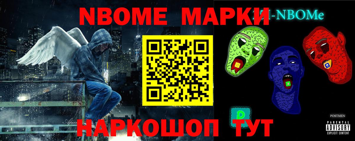 Михайловка  LSD-25 экстази ecstasy  МЕГА ONION  Лсд 25 экстази  LSD-25 экстази ecstasy  Вход с VPN 